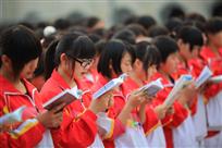 《做超之前》
