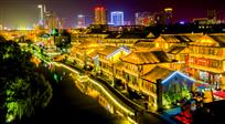 御码头之夜