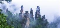 人间仙境