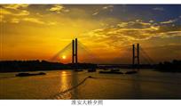 淮安大桥夕照