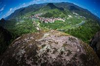 美丽地球村