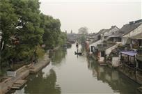西塘古镇