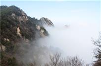 尧山云海1