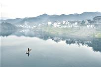 水乡
