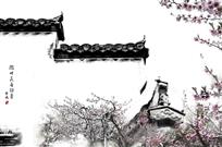 婺源民居印象