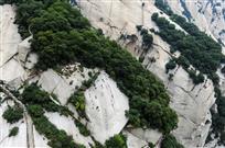 五岳华山险居首