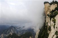 无限风光在险峰