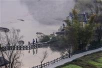 水墨鹅泉