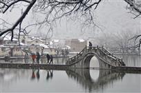 南湖瑞雪