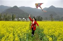 放飞春天