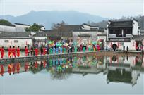 凤舞宏村