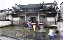 烟雨徽州梦