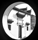 徽州民居