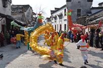 龙凤呈祥闹元宵