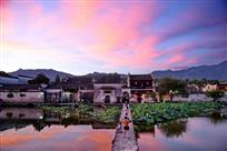 七彩南湖