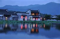 湖畔人家