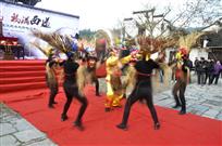 西递祭祀祈福