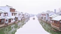 古运河初雪一
