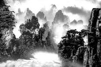 水墨天子山