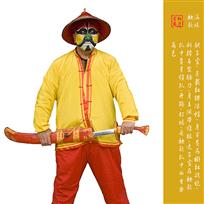 满族秧歌人物