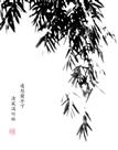 墨色竹韵
