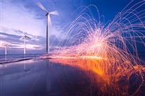 《风起云涌&nbsp;火树银花》