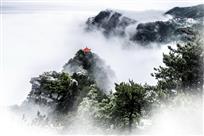 匡庐奇秀