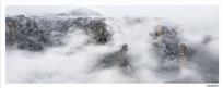 武陵雪