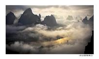 彩云逐梦醉漓江