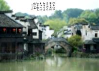 江南春早
