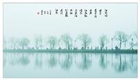 西湖春早