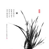 兰