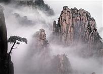 画意黄山