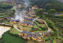 酉田炊烟&nbsp;(2)