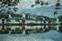 画意徽韵（多次曝光）