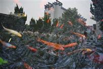 入泮礼