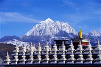 亚拉神山