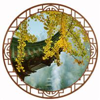 秋境