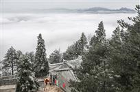 深山古寺雪中行