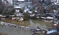 雪映清晏园
