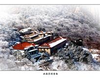 《北海宾馆雪韵》