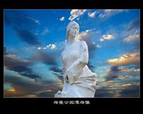 《母爱公园漂母像》