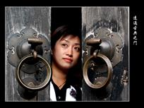 《透过古典之门》