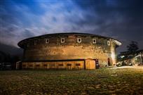 《土楼神韵——绳武楼》