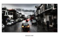 泼墨重彩任雨淋