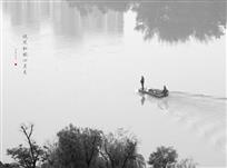 晓风和煦四月天