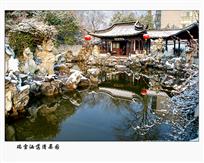 瑞雪洒落清宴园