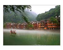 凤凰古城