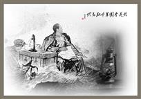 照亮中国革命的马灯