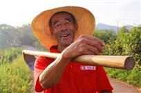 庄稼汉